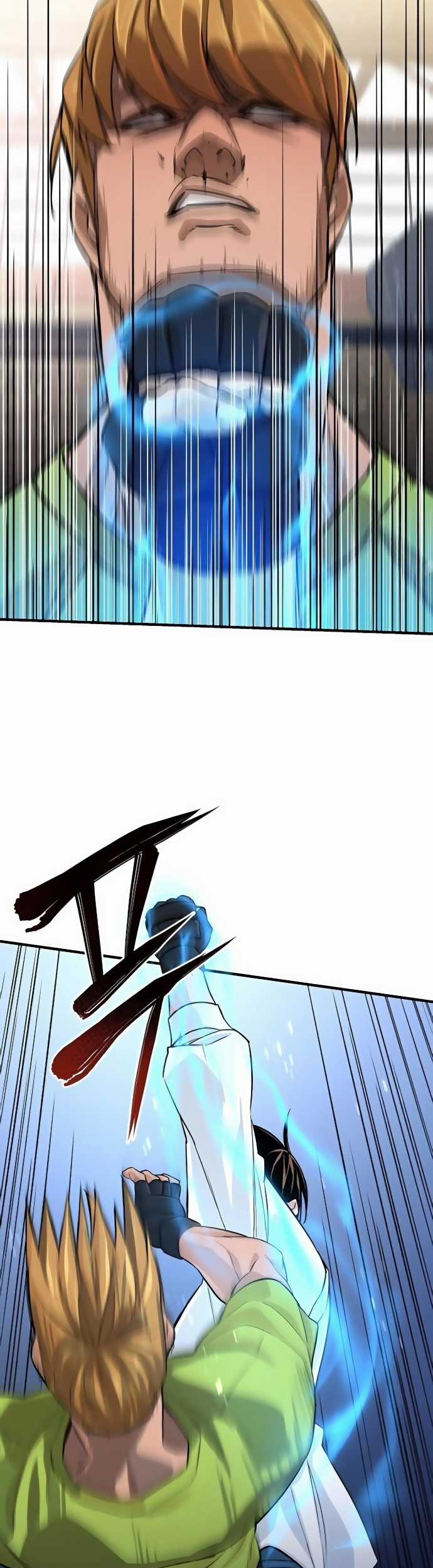 Đột Kích Giả - Chapter 8 - Trang 8