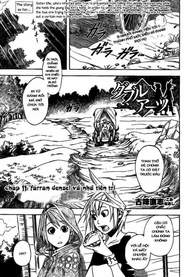 Double Arts - Chapter 11 - Trang 1