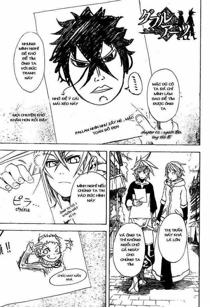 Double Arts - Chapter 12 - Trang 2