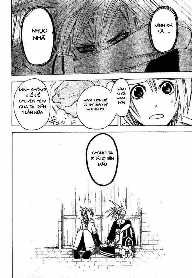 Double Arts - Chapter 13.1 - Trang 23