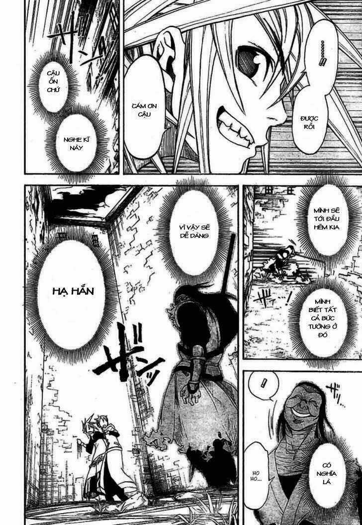 Double Arts - Chapter 13.2 - Trang 3