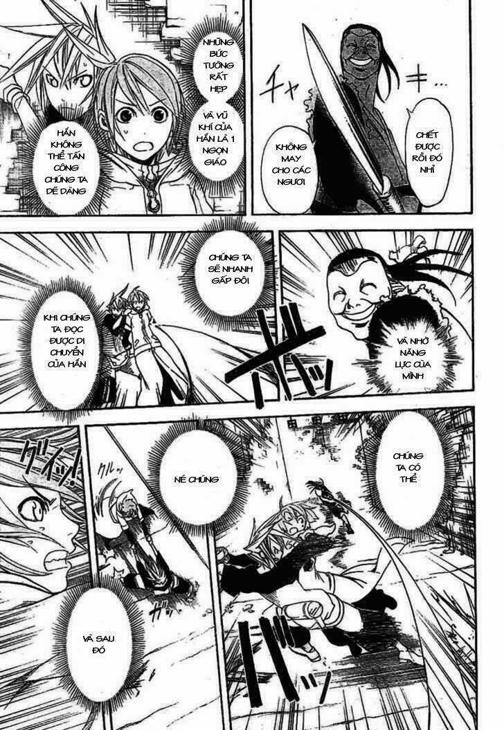 Double Arts - Chapter 13.2 - Trang 4