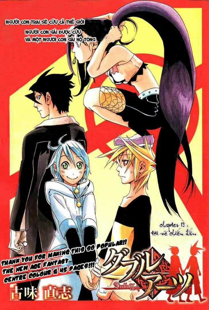 Double Arts - Chapter 13 - Trang 2