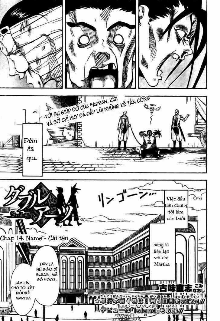 Double Arts - Chapter 14 - Trang 2