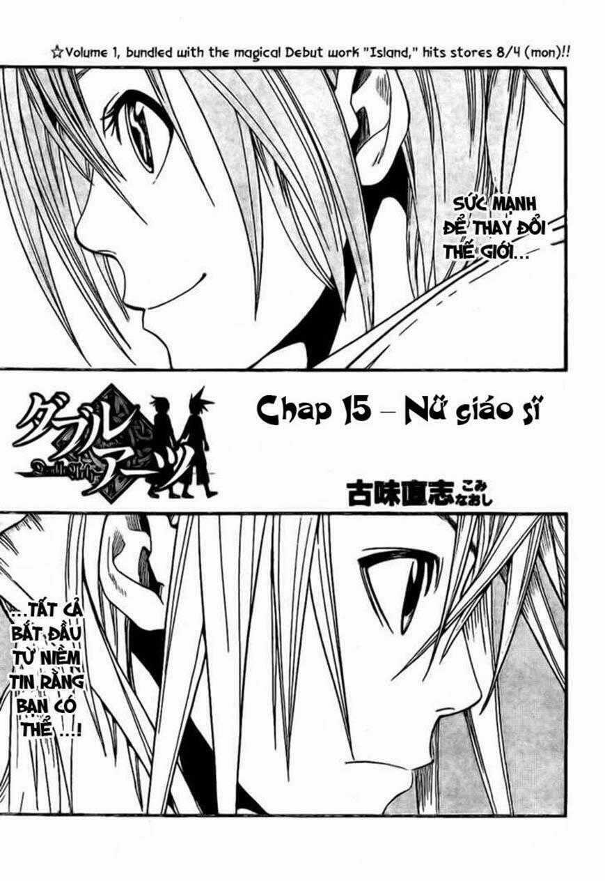 Double Arts - Chapter 15 - Trang 2