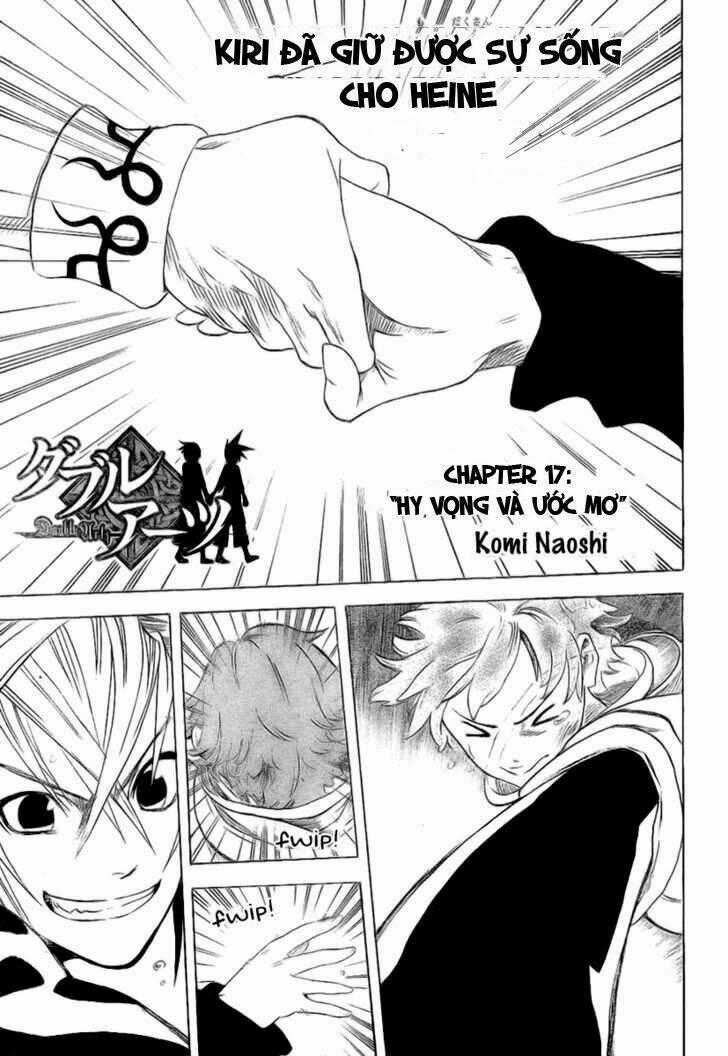 Double Arts - Chapter 17 - Trang 2