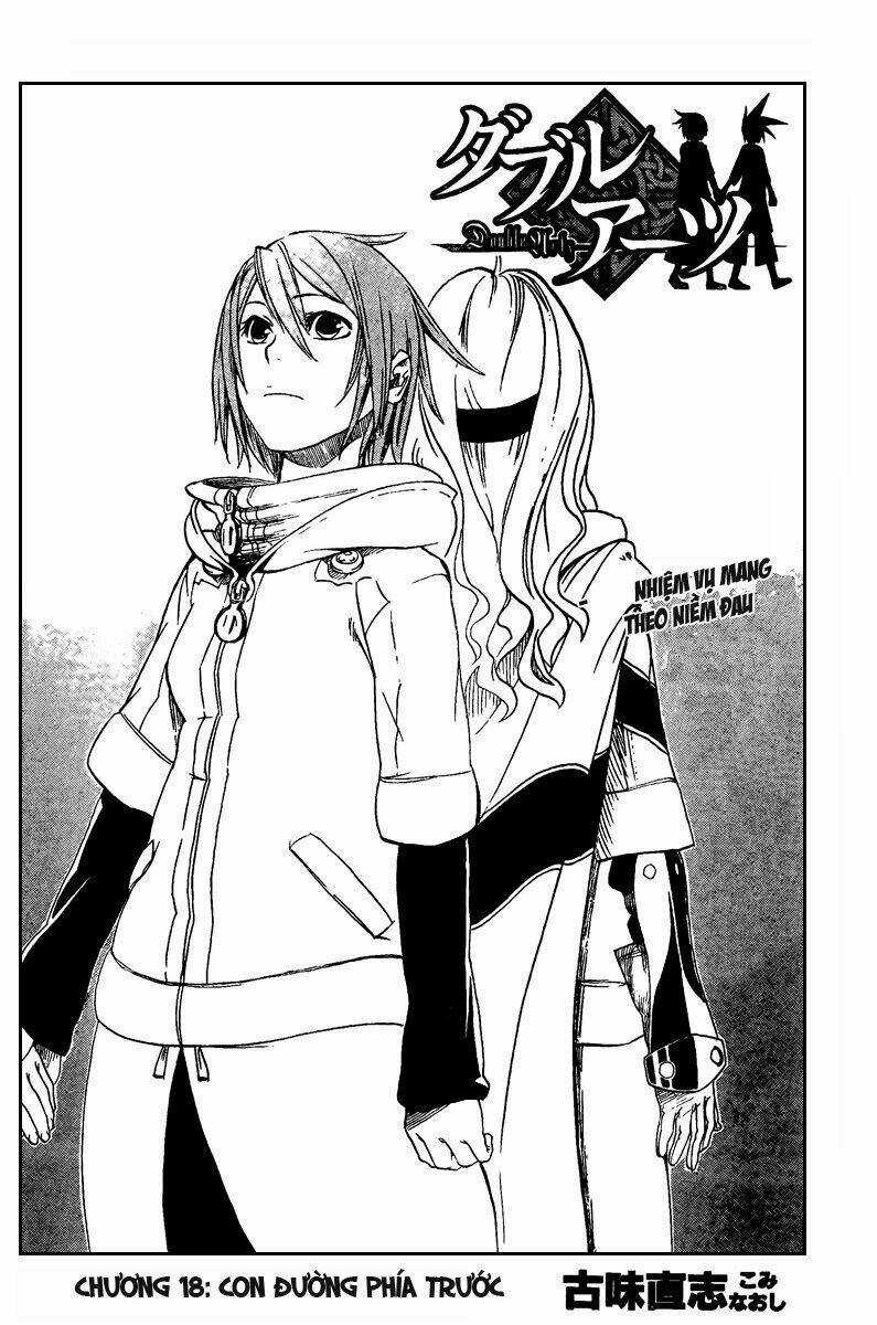 Double Arts - Chapter 18 - Trang 8