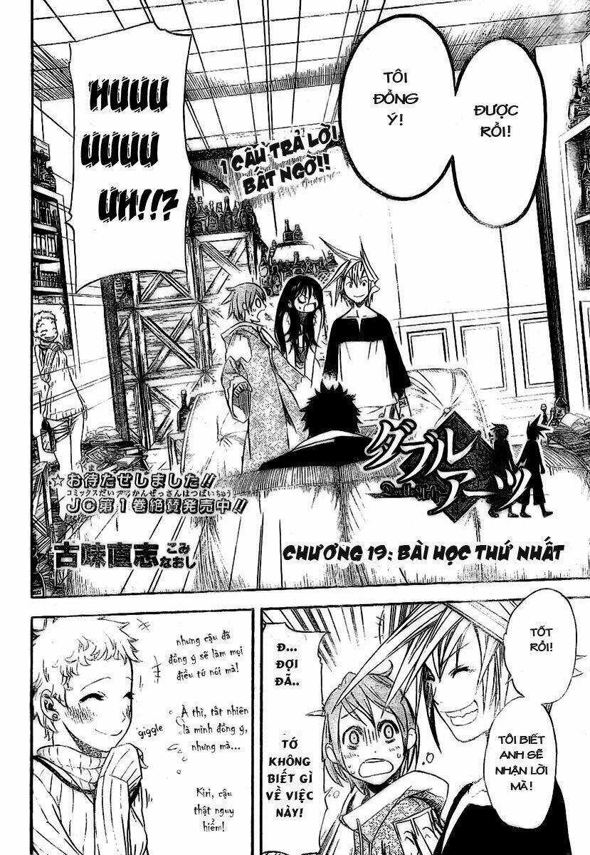 Double Arts - Chapter 19 - Trang 4