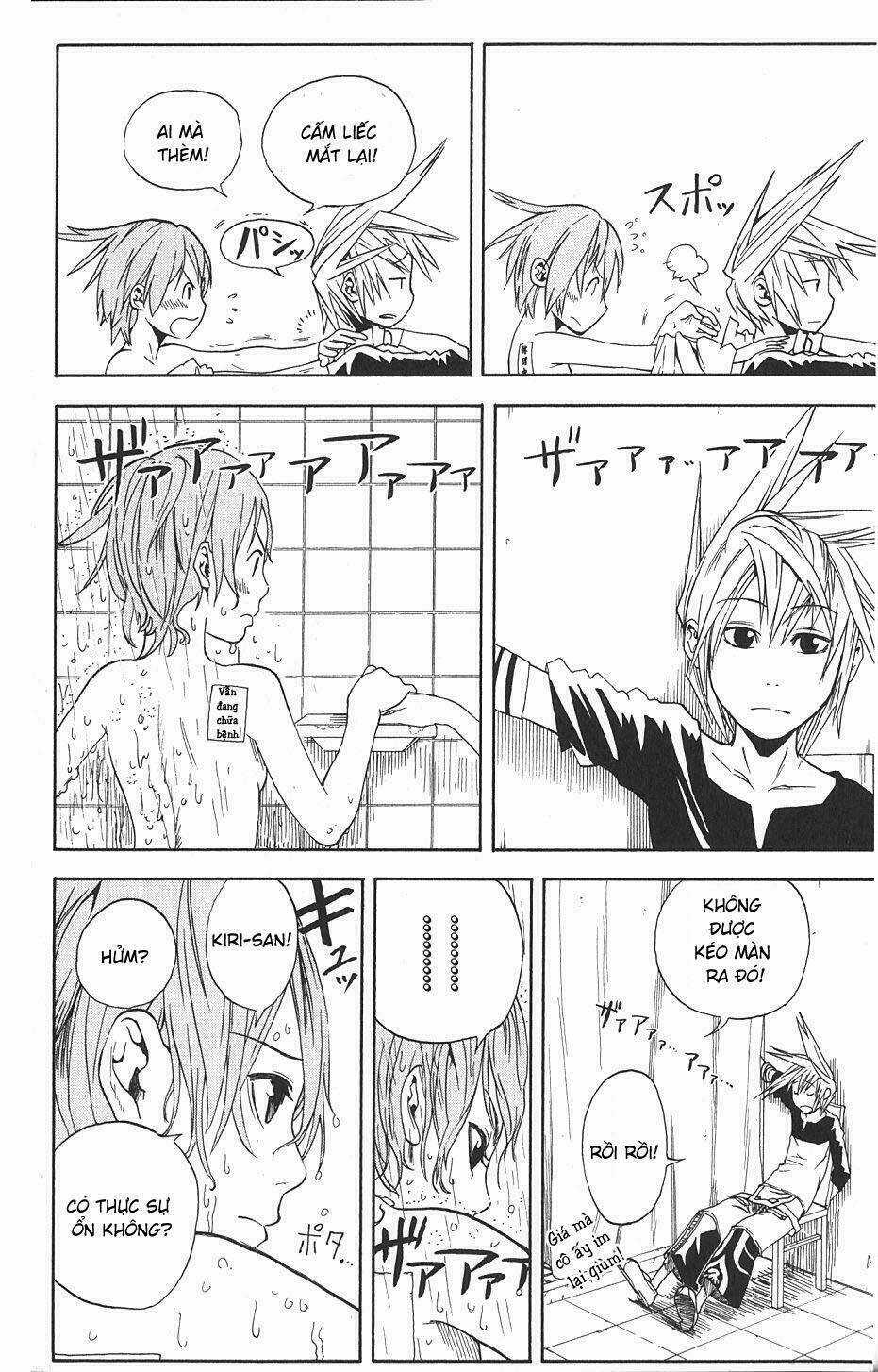 Double Arts - Chapter 2 - Trang 16