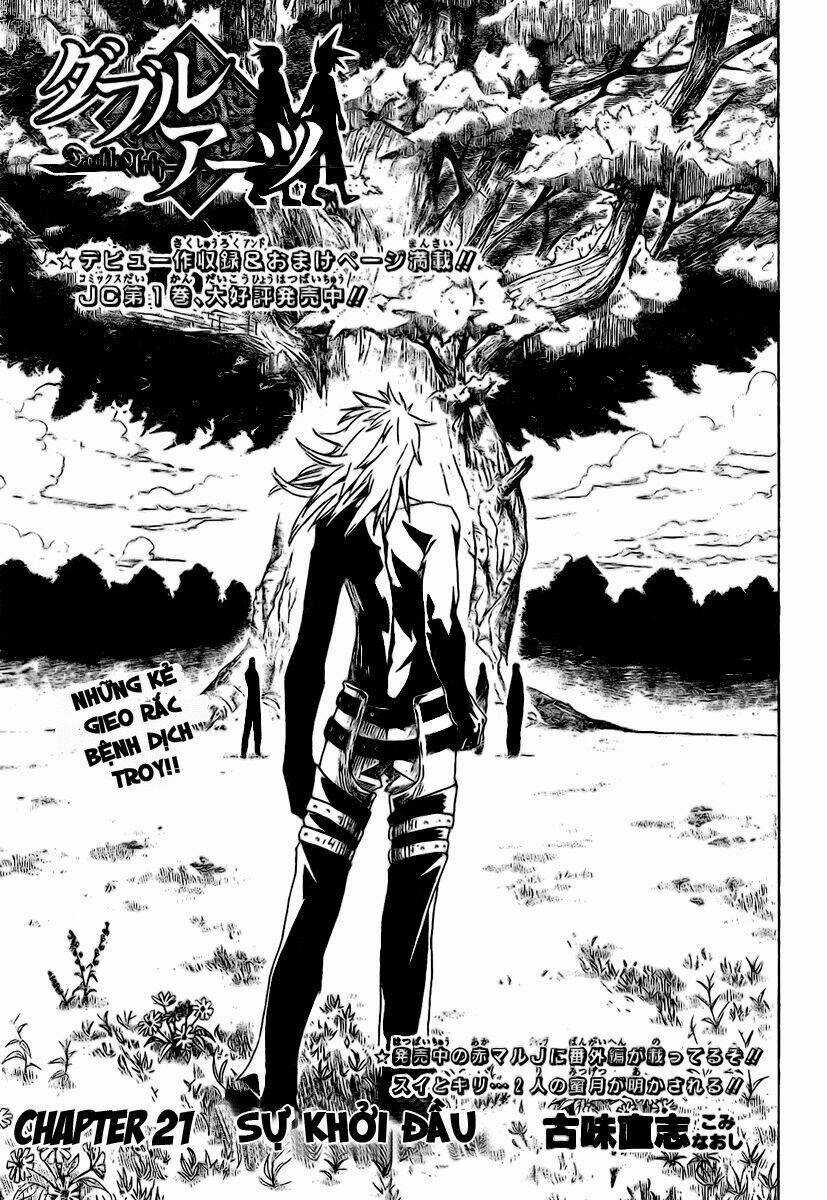 Double Arts - Chapter 21 - Trang 3