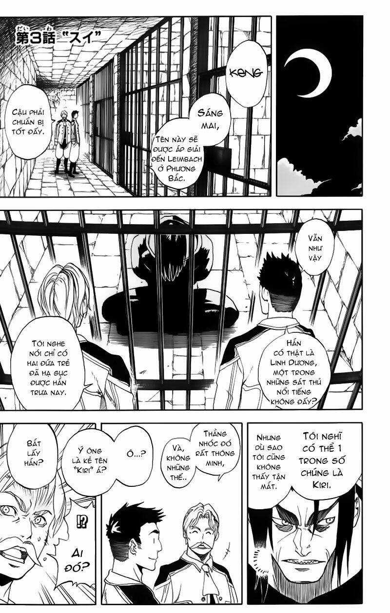 Double Arts - Chapter 3 - Trang 3