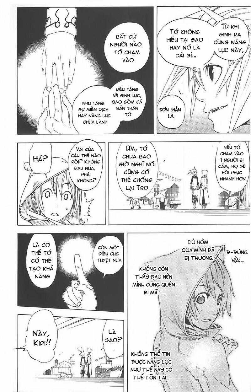 Double Arts - Chapter 5 - Trang 14