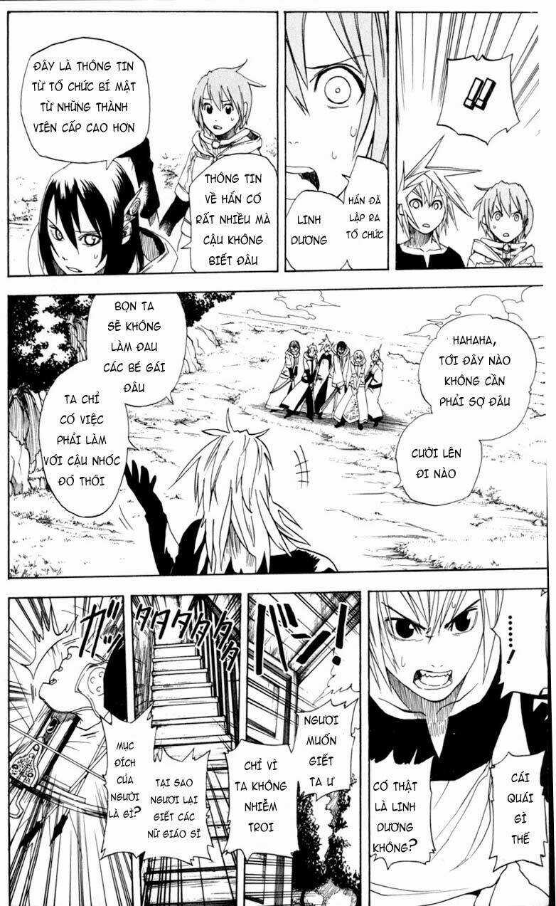 Double Arts - Chapter 7 - Trang 17