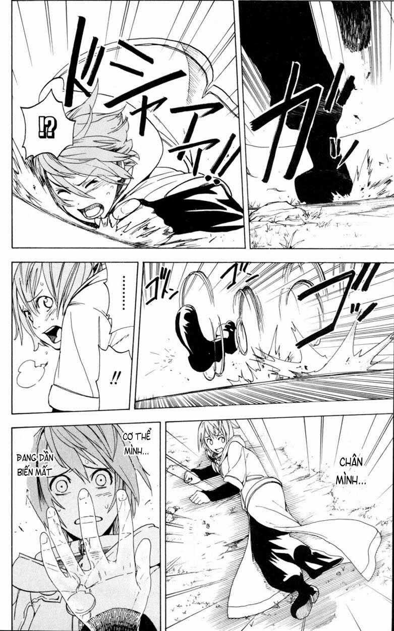 Double Arts - Chapter 8 - Trang 20