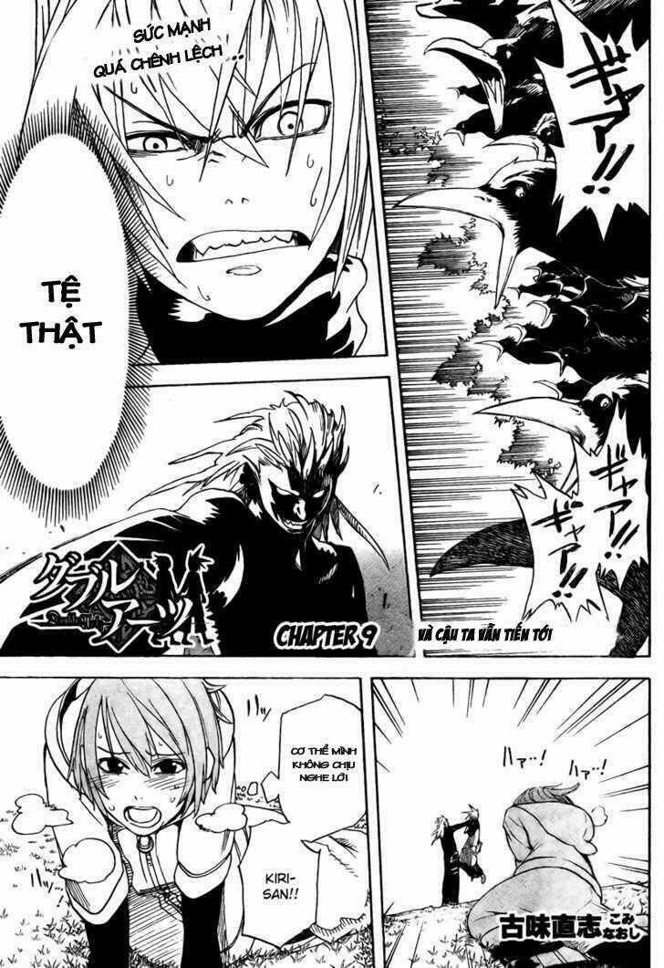 Double Arts - Chapter 9 - Trang 1
