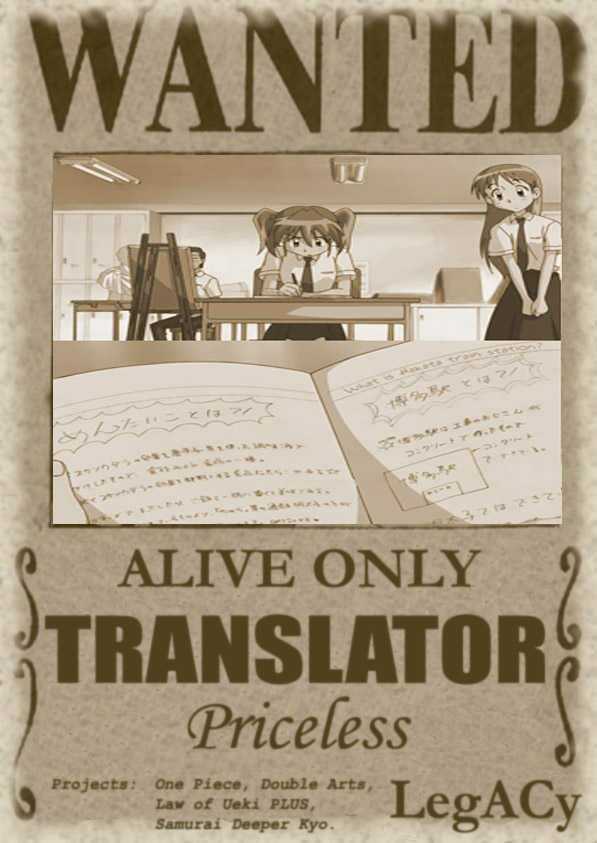 Double Arts - Chapter 9 - Trang 20