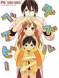 Đọc truyện Double Baby