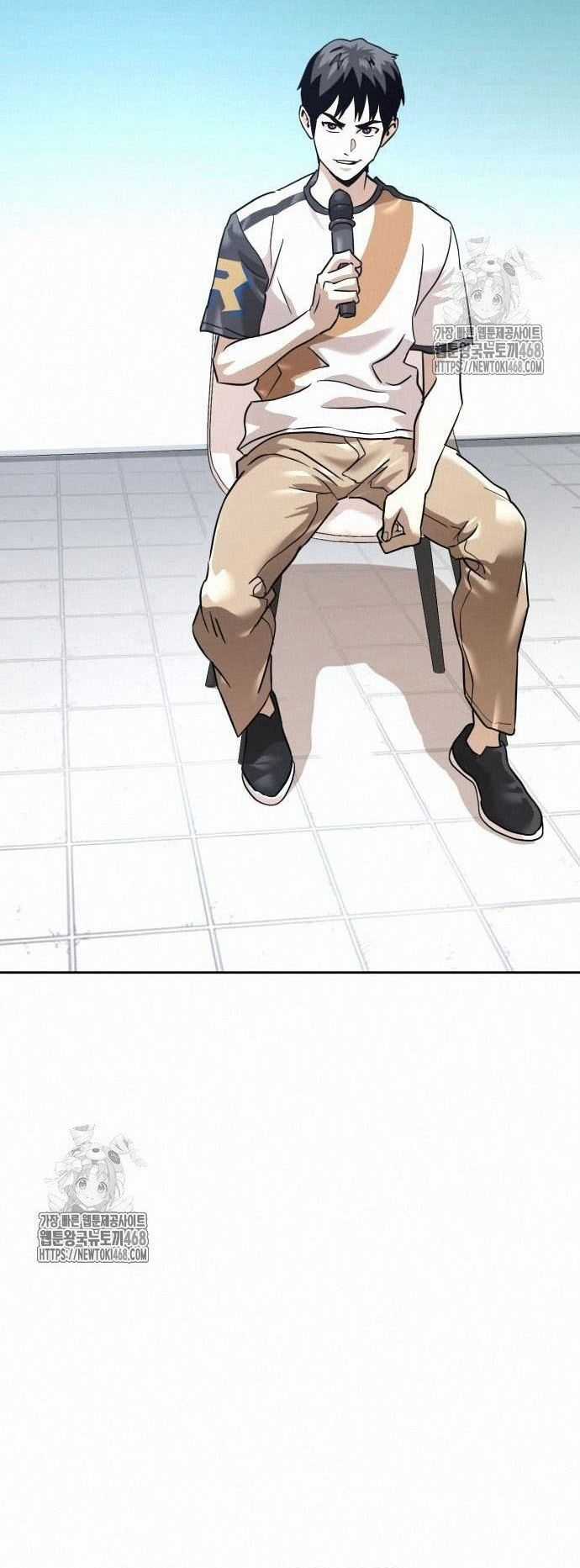 Double Click - Chapter 203 - Trang 30