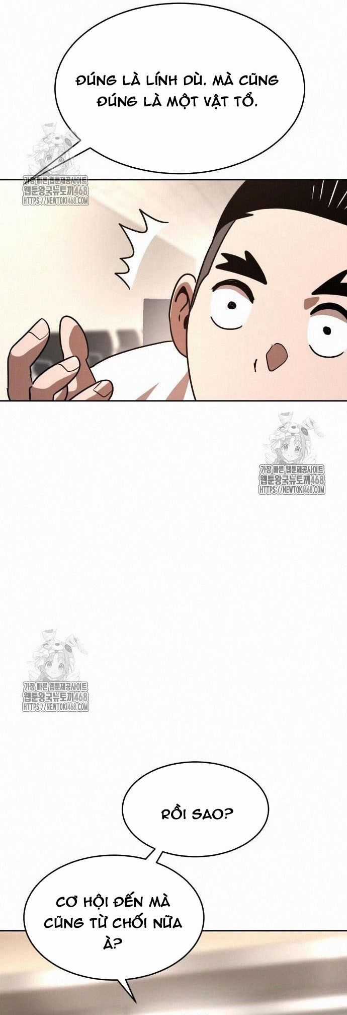 Double Click - Chapter 203 - Trang 43