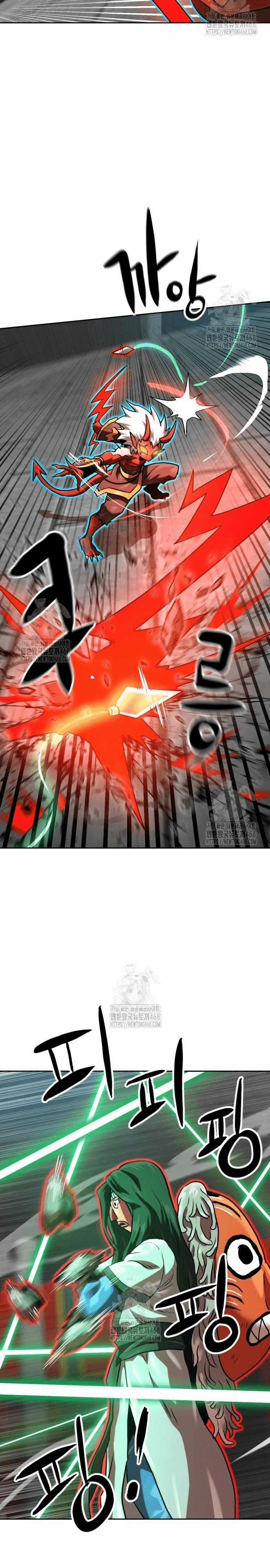 Double Click - Chapter 204 - Trang 29