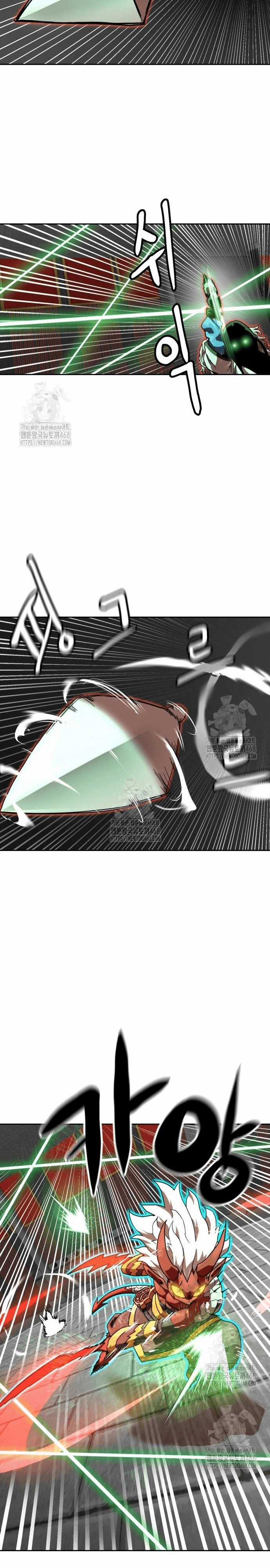 Double Click - Chapter 204 - Trang 31