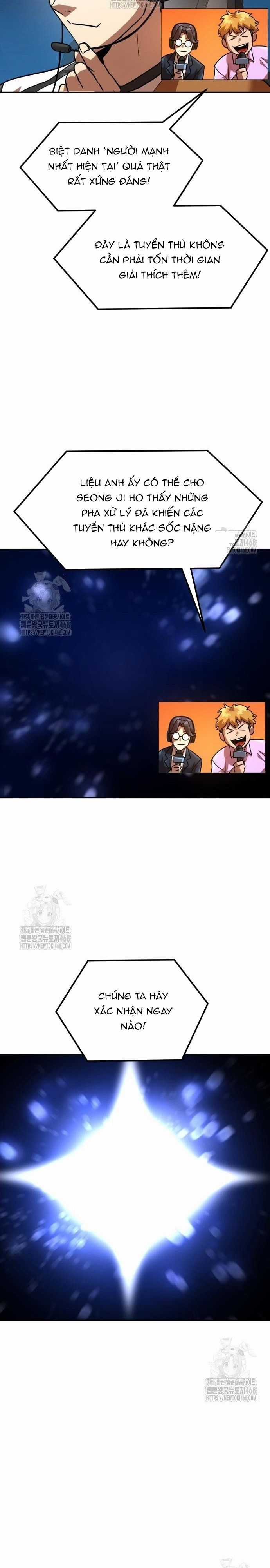 Double Click - Chapter 204 - Trang 5