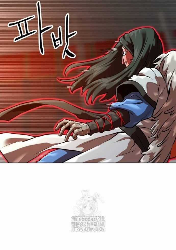 Double Click - Chapter 205 - Trang 12