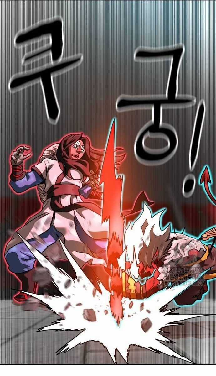 Double Click - Chapter 205 - Trang 124