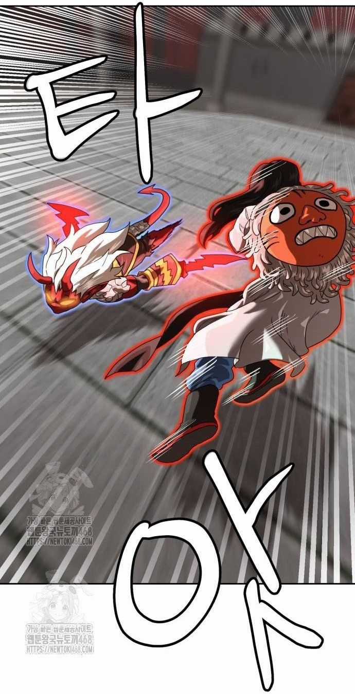 Double Click - Chapter 205 - Trang 131