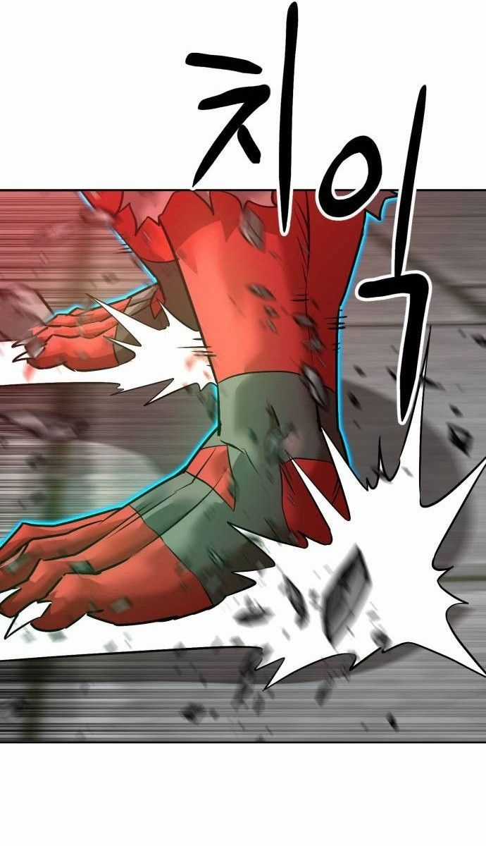 Double Click - Chapter 205 - Trang 138