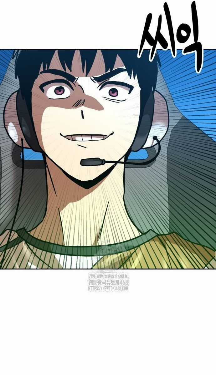 Double Click - Chapter 205 - Trang 158