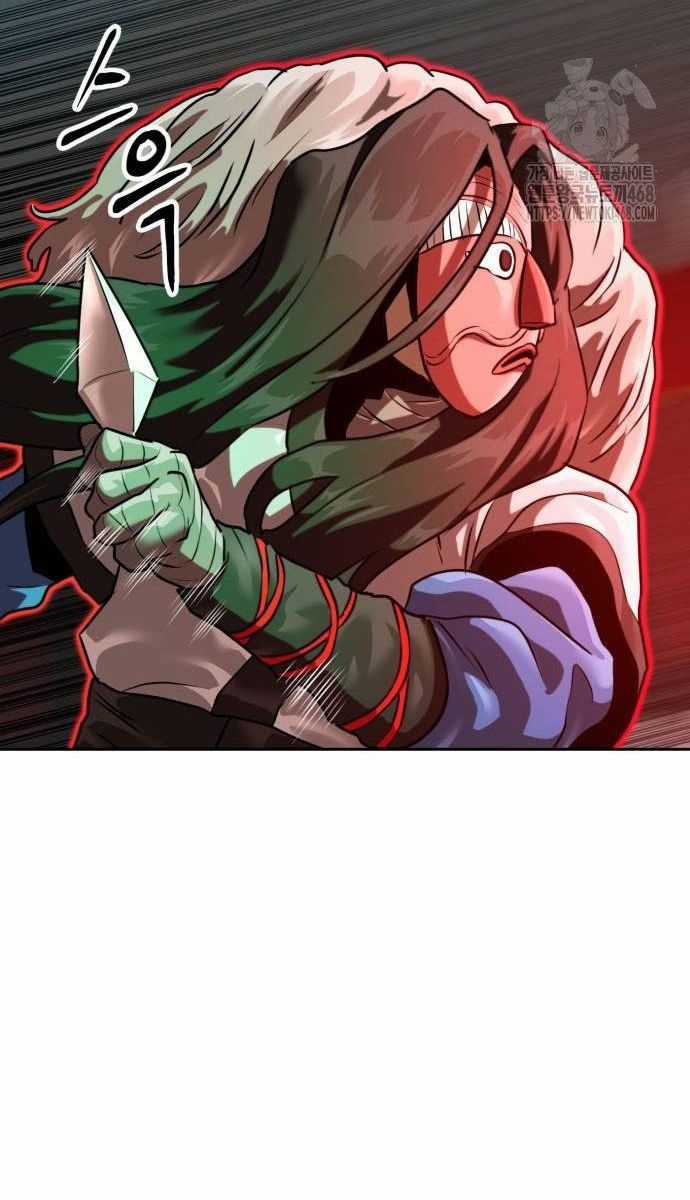 Double Click - Chapter 205 - Trang 171