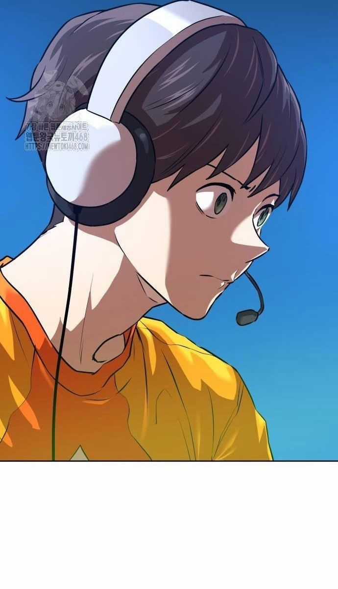 Double Click - Chapter 205 - Trang 54