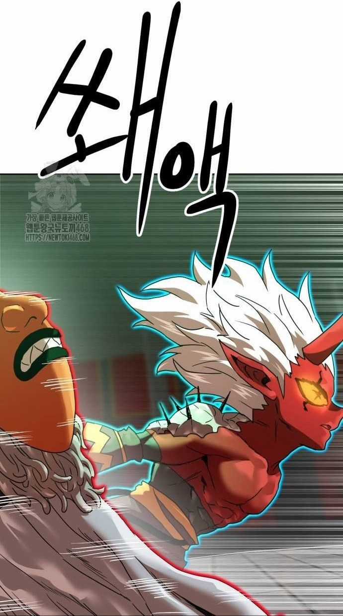 Double Click - Chapter 205 - Trang 63