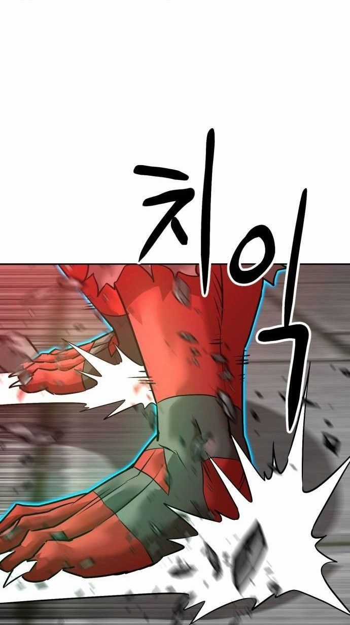 Double Click - Chapter 205 - Trang 74