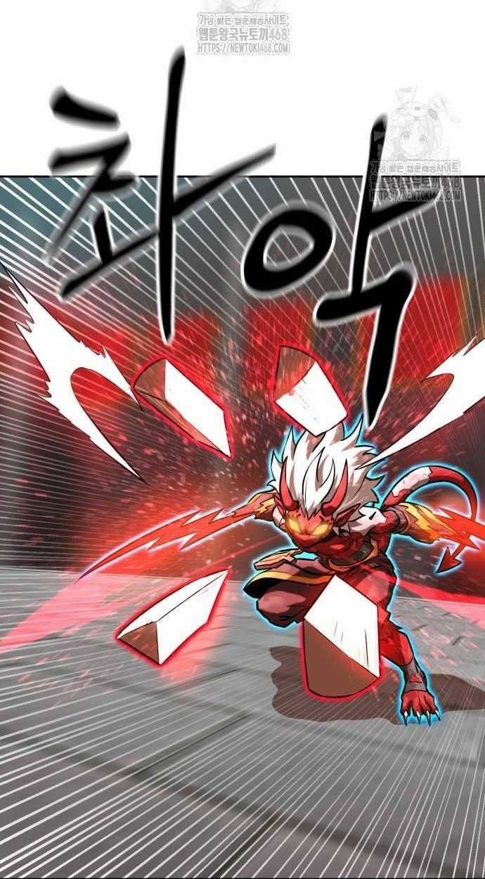 Double Click - Chapter 205 - Trang 76