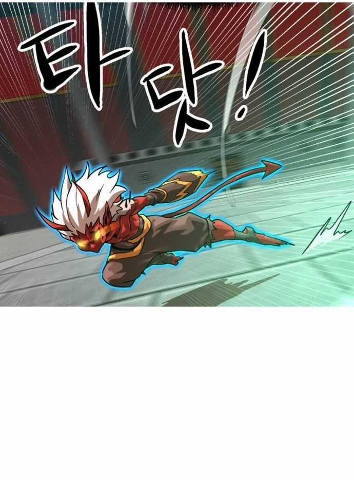 Double Click - Chapter 205 - Trang 10