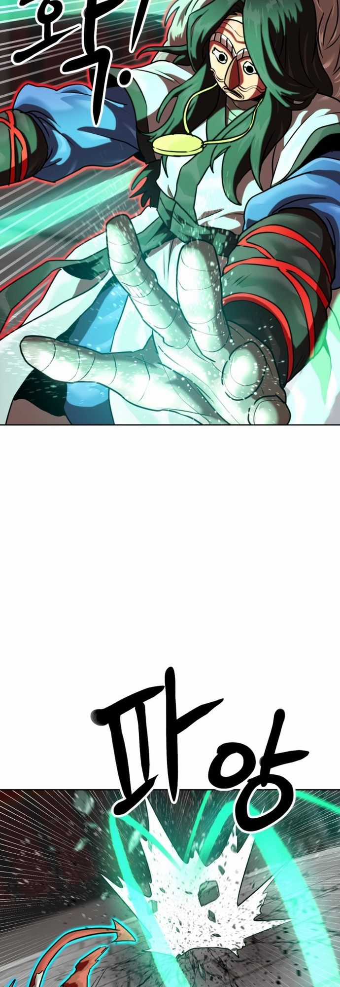 Double Click - Chapter 206 - Trang 29