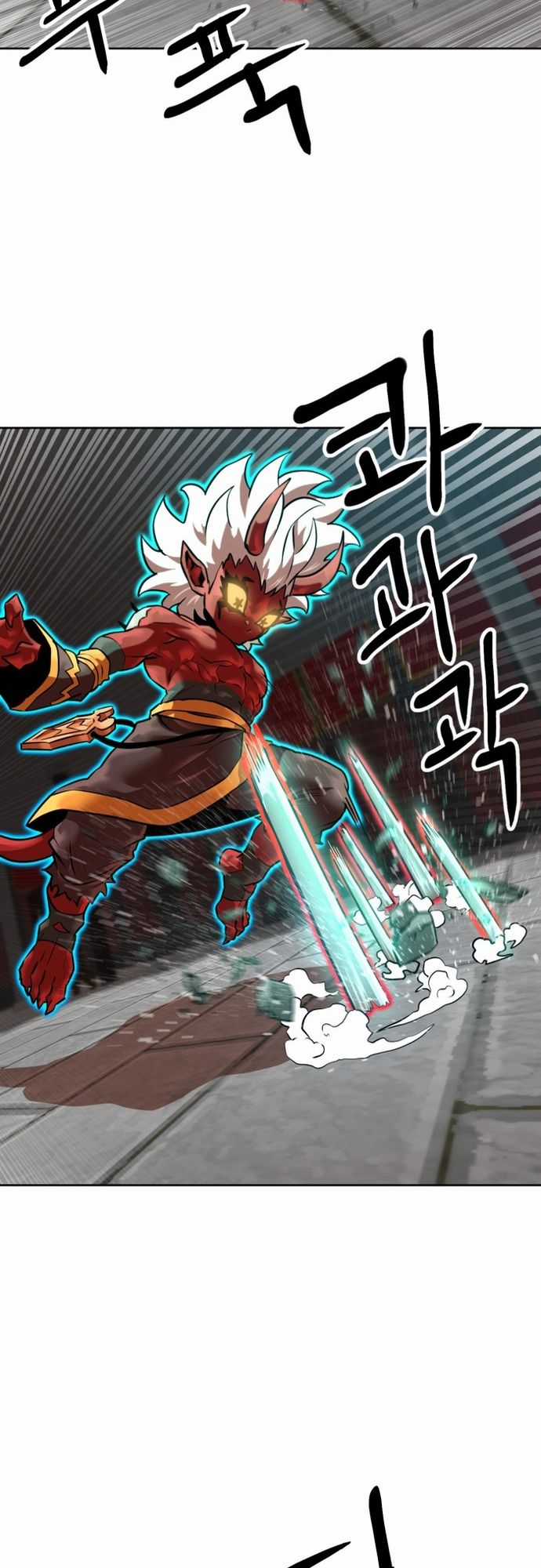 Double Click - Chapter 206 - Trang 39