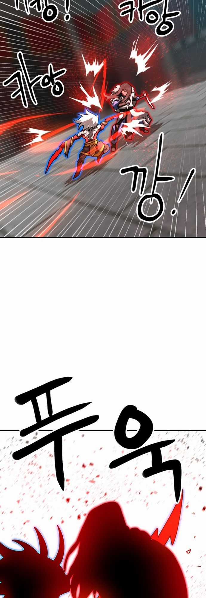 Double Click - Chapter 206 - Trang 60