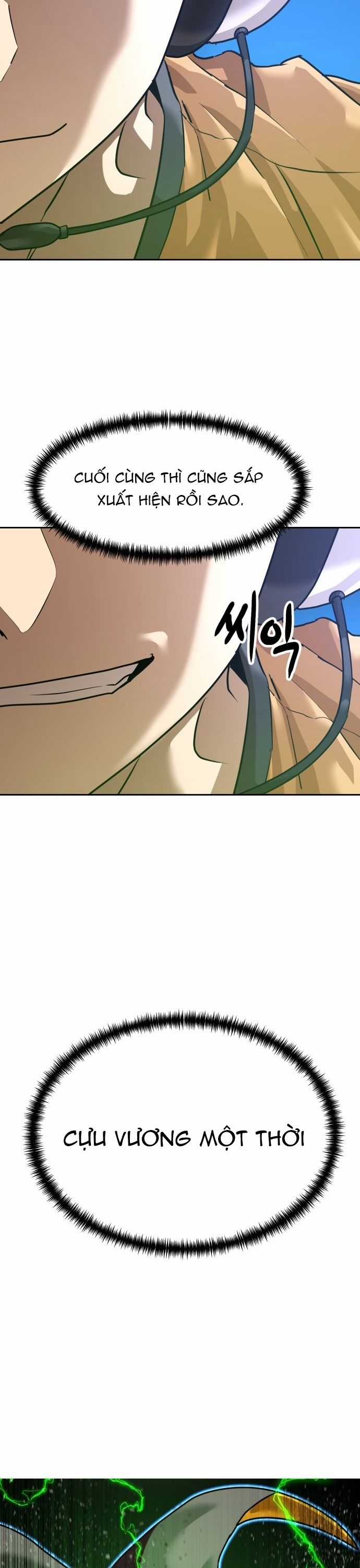 Double Click - Chapter 207 - Trang 17