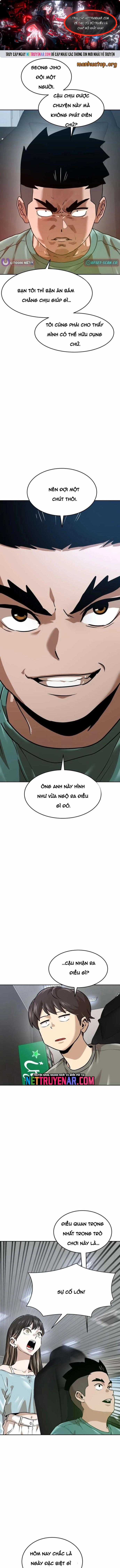 Double Click - Chapter 213 - Trang 1