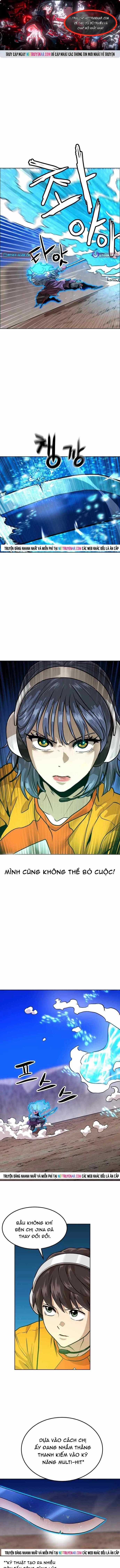 Double Click - Chapter 220 - Trang 1