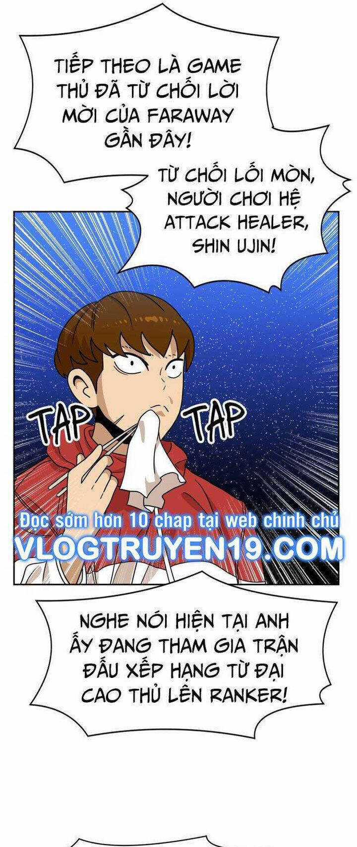 Double Click - Chương 108 - Trang 11