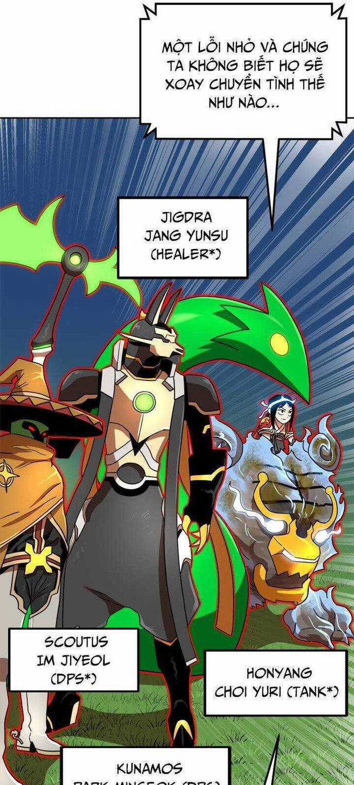 Double Click - Chương 109 - Trang 12