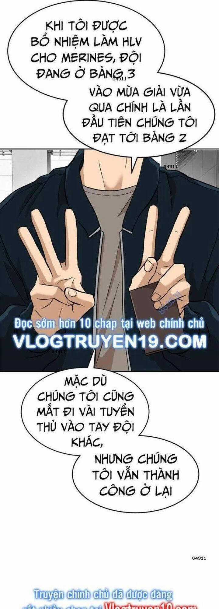 Double Click - Chương 143 - Trang 19