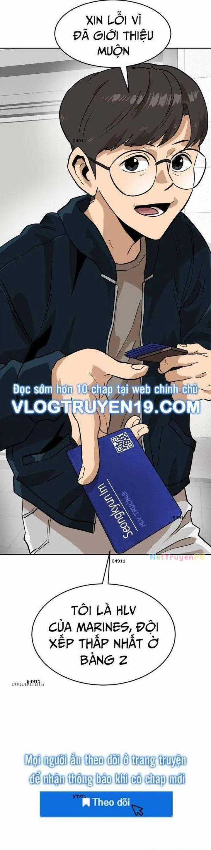 Double Click - Chương 143 - Trang 7