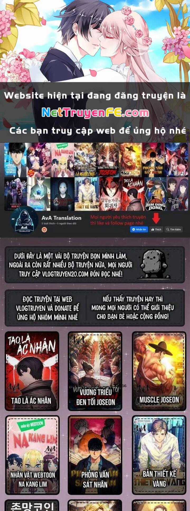 Double Click - Chương 144 - Trang 2