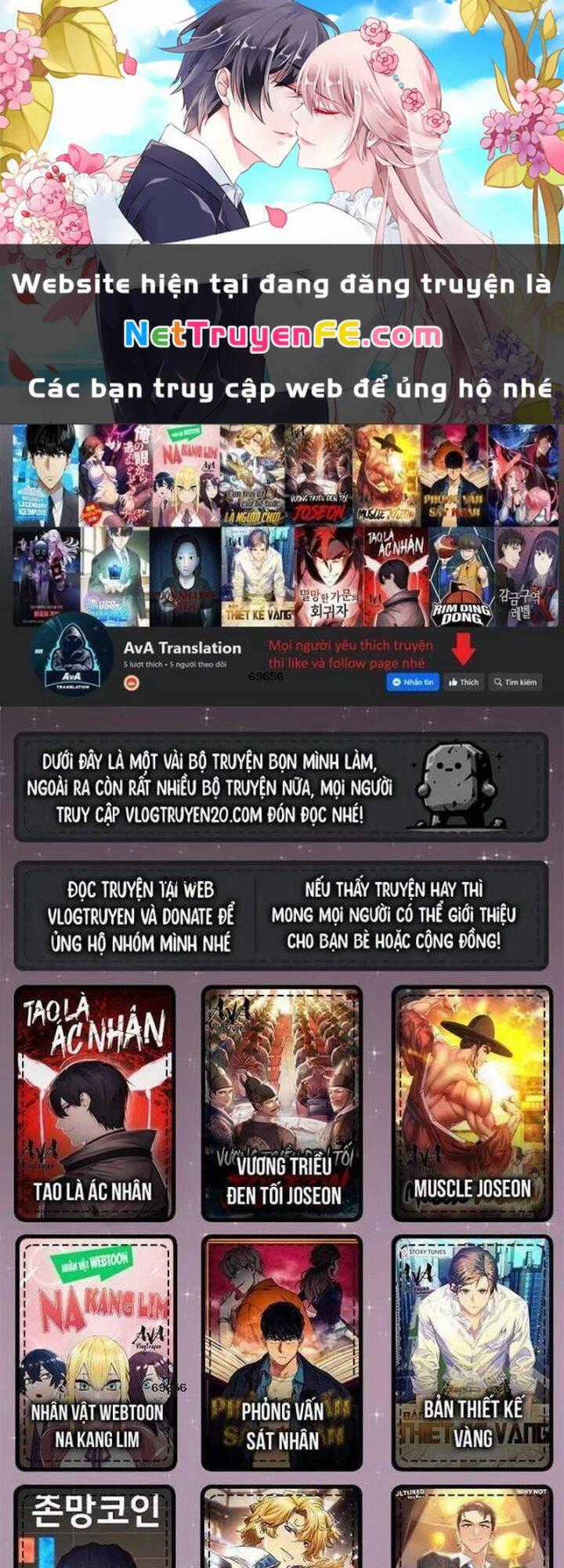 Double Click - Chương 145 - Trang 2