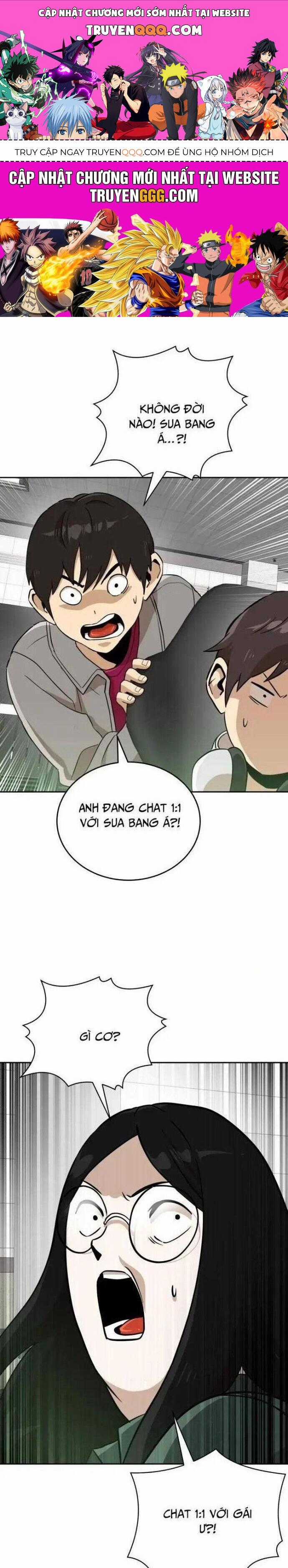 Double Click - Chương 147 - Trang 1